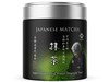 JAPANESE MATCHA - אבקת תה ירוק מאצ'ה 100% 20 גרם