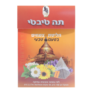 תה טיבטי בטעם טבעי  (90 שקיות משולשות) | ד"ר קים