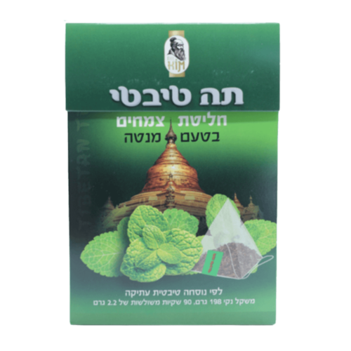 תה טיבטי בטעם מנטה 90 שקיות פירמידה משולשות| ד