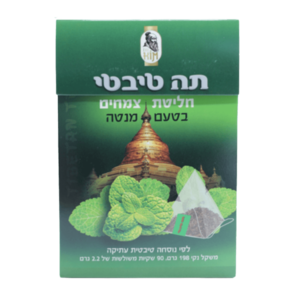 תה טיבטי בטעם מנטה 90 שקיות פירמידה משולשות| ד"ר קים