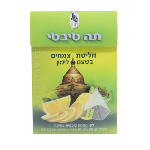 תה טיבטי בטעם לימון 90 שקיות פירמידה משולשות | ד