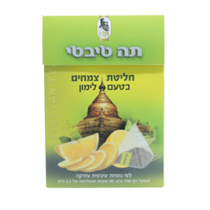 תה טיבטי בטעם לימון 90 שקיות פירמידה משולשות | ד"ר קים