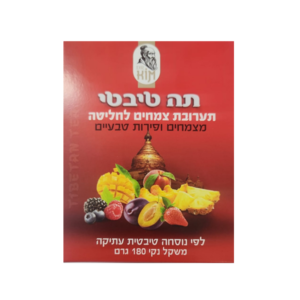 תה טיבטי תערובת צמחים לחליטה בטעם פירות (180 גרם) | ד"ר קים