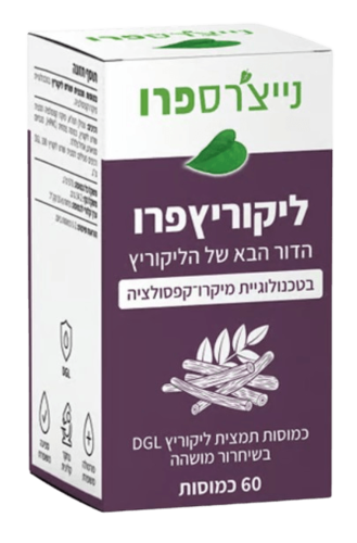 ליקוריץ פרו בטכנולוגיית מיקרו-קפסולציה | מכיל 60 כמוסות | NATURE'S PRO - נייצ'רס פרו