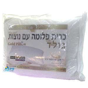 כרית מצעית פוך גולד