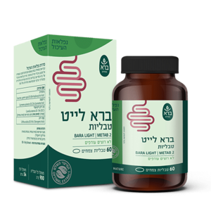 ברא לייט 60 טבליות | ברא צמחים