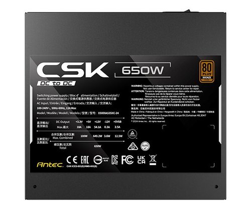 ספק כוח | Antec CSK 650DC | 650W | ATX Non-Modular PSU 80 plus Bronze