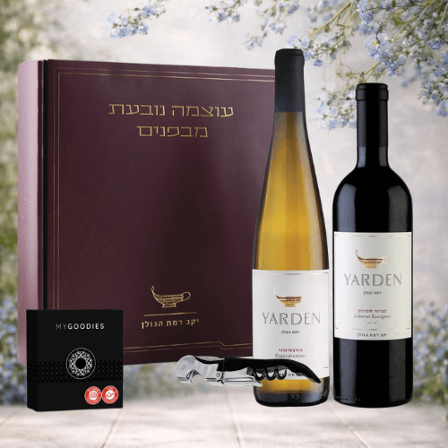 מארז יין יקב רמת הגולן ירדן קברנה סוביניון & גוורץ (כשר לפסח)