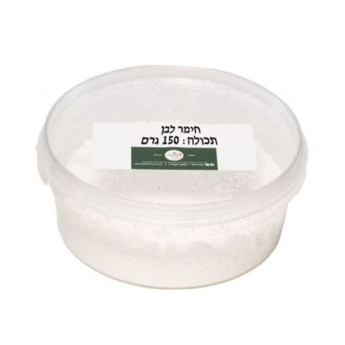 חימר לבן 150 גר'