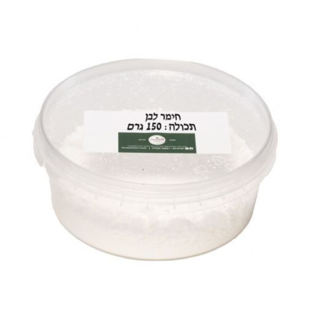 חימר לבן 150 גר