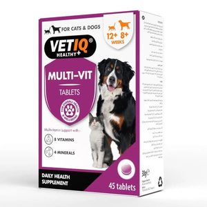 VETIQ טבליות ויטמינים לכלבים וחתולים 45 יח