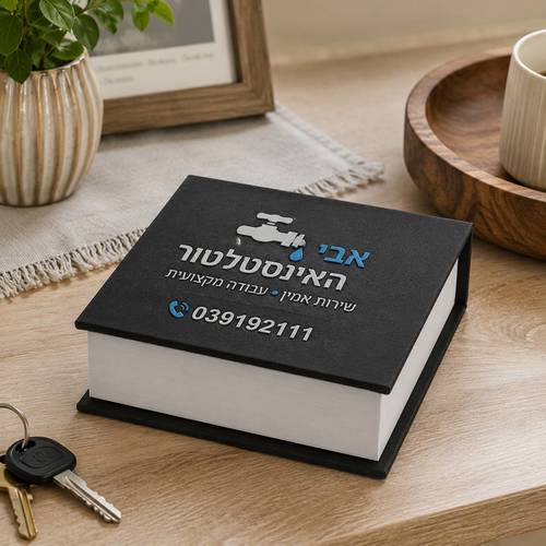 מעמד שולחני עם נייר ממו