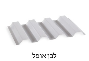 סנטף 300*112 סאן-פאן גוון לבן אופל - מחיר ללוח