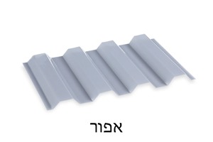 סנטף 300*112 סאן-פאן גוון אפור - מחיר ללוח