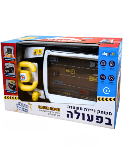 מכונית משטרה למשחק נהיגה