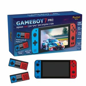 גמבוי 2 שחקנים מסך ענק 1000 משחקים - MARSHMELO ELECTRIC GAMEBOY 7 PRO