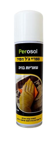 ספריי ג'ל מסיר שאריות בניה 200 מ