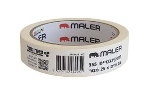 מסקינגטייפ 355 (מארז 36 יח