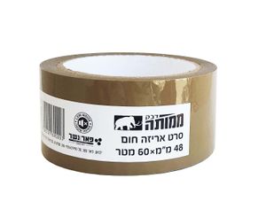 סרט אריזה ללא רעש (מארז 36 יח