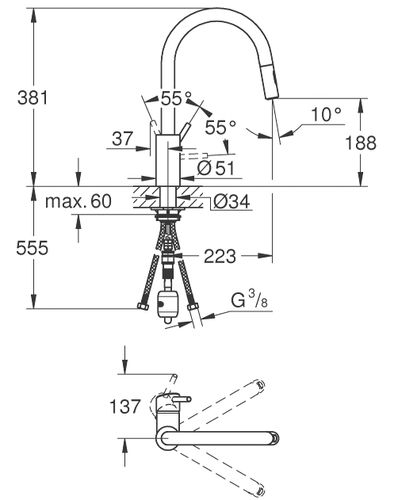 ברז מטבח נשלף CONCETTO כרום ניקל GROHE | מק״ט 31483002