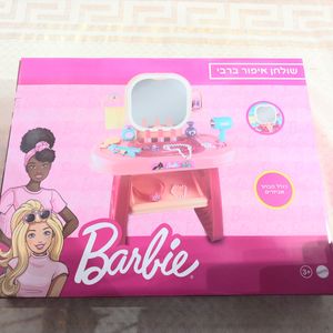ברבי - שולחן איפור ענק - BARBIE BR1053
