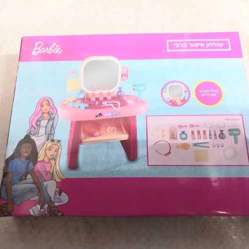 ברבי - שולחן איפור ענק - BARBIE BR1053