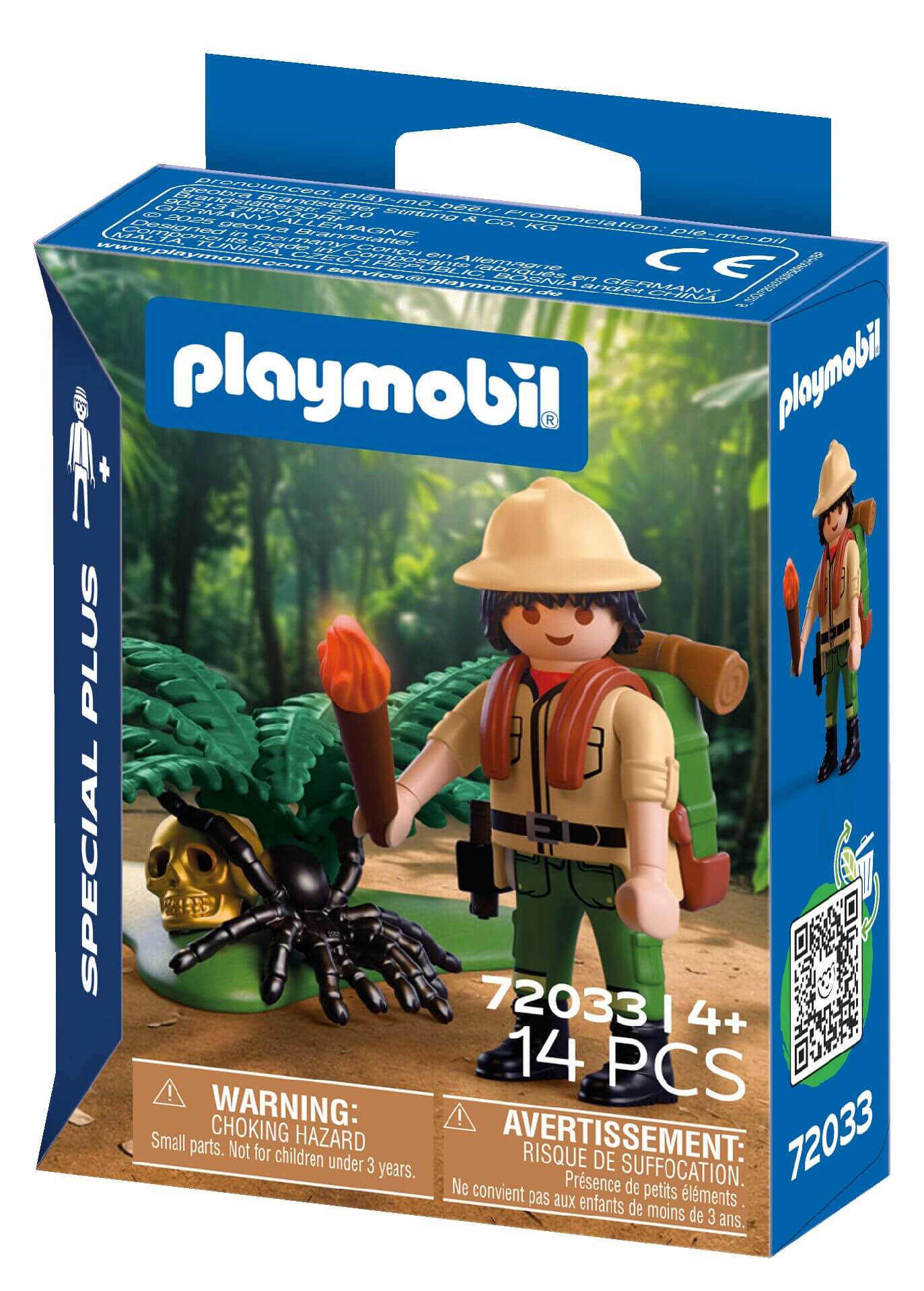 משחק פליימוביל הרפתקן ועכביש לגילאי 4+