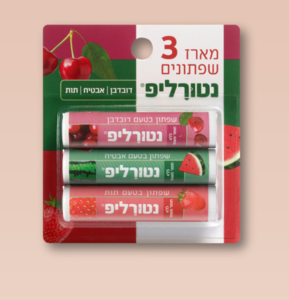 נטורליפ שלישיית שפתוני לחות לטיפוח השפתיים Naturalip