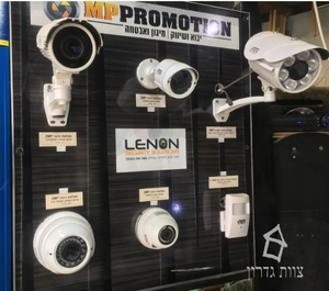 מצלמות אבטחה לבית ולעסק - צוות גדרון