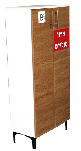 ארון נעליים עץ רוחב 60 ס