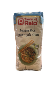 אורז לבן יסמין 1 ק"ג