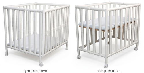 עריסת פלסטיק גדולה ומתקפלת לתינוק עם 2 גבהים