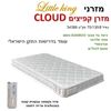 מזרן קפיצים LITTLE KING דגם: CLOUD