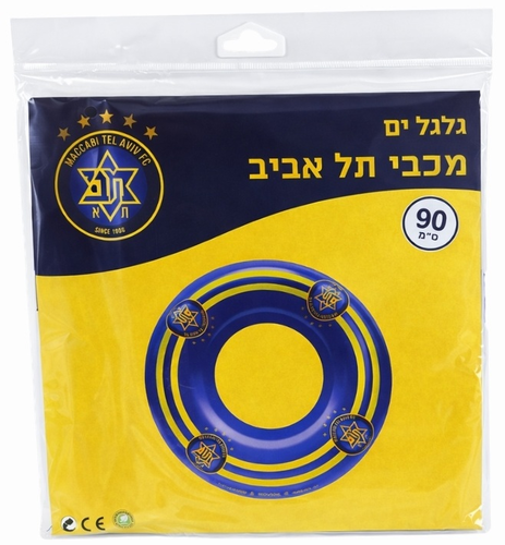 גלגל ים מתנפח לנוער ומבוגרים בקוטר 90 סנטימטר - מכבי תל אביב