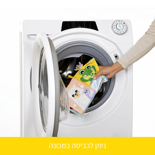 ספר בד התפתחותי אינטראקטיבי לתינוקות חיות הספארי עם בובת אצבע ג'ירפה