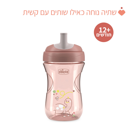 כוס אימון מתקדמת לשתיה 266 מ