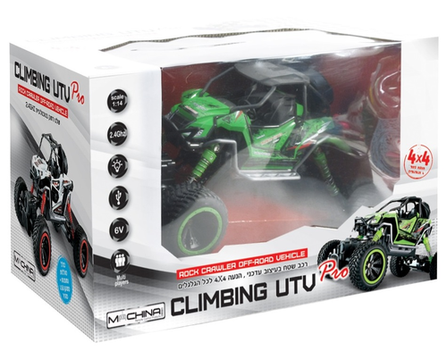Climbing UTV Pro רכב טיפוס שטח מקצועי 4X4 על שלט רחוק (מגוון צבעים) 5