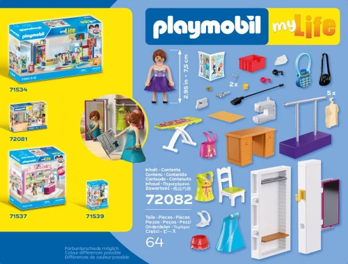 משחק פליימוביל סדנת סטיילינג לגילאי 4+