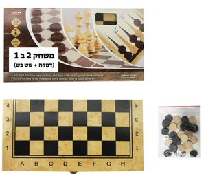 ערכת משחקים 2 ב 1 מעץ: דמקה ושש בש 29 ס"מ