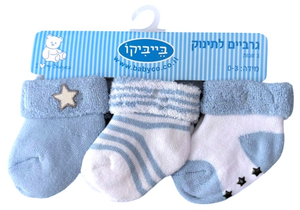 שלישיית גרביים מחממות לתינוק במידה 0-3 מבד מגבת - תכלת/לבן כוכבים