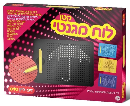 לוח ציור מגנטי 380 כדורים עם עט