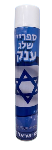 ספריי שלג ענק 664 מ