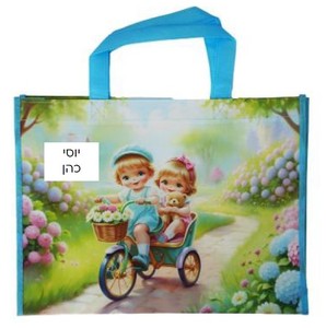 תיקיה למחברת קשר/ דגם פעוטות פרחים