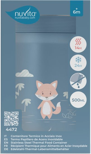 תרמוס למזון ונוזל 500 מ''ל עם נעילת וואקום - שועל כחול