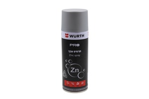 תרסיס אבץ גילוון בהיר 400 מל WURTH