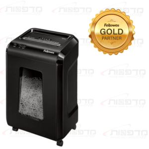 מגרסת נייר Fellowes 92CS