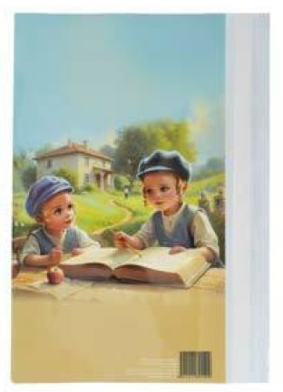 10 מחברת קשר/ דגם בנים ותפוחים