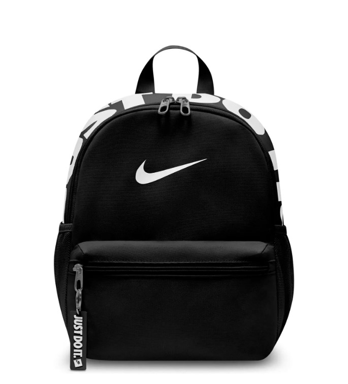 תיק גב מיני נייק  Nike JDI 2.0 Mini Backpack  | שחור
