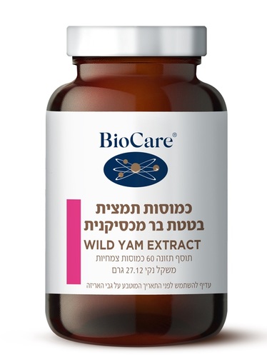 תמצית בטטת בר מכסיקנית 60 כמוסות | WILD YAM EXTRACT