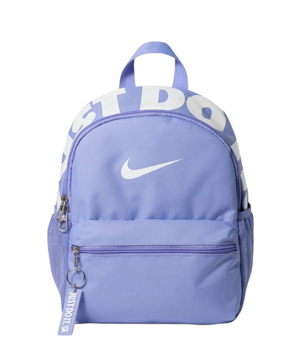 תיק גב מיני נייק  Nike JDI 2.0 Mini Backpack  | סגול